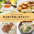 Kintoki ginger powder 100g Shizuoka Makinohara